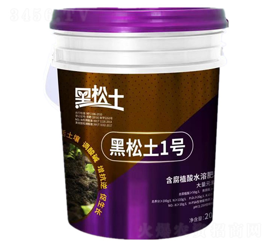 ����ֲ��ˮ�ܷ���-������1̖-�r(n��ng)�����B(t��i)