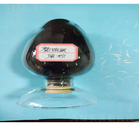 腐植酸原粉-禾益腐植酸