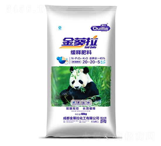 ��ጷ���20-20-5-�����