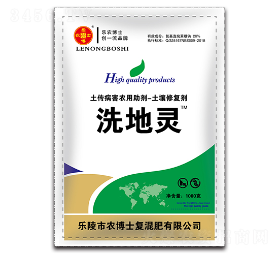 土傳病害農(nóng)用助劑-土壤修復(fù)劑-洗地靈-樂農(nóng)博士