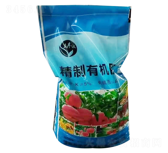 精制有機肥-慶豐