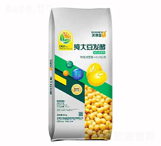 純大豆發(fā)酵-肥沃肥業(yè)