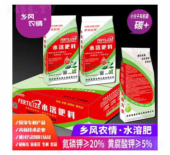 5kg水溶肥-鄉(xiāng)風(fēng)農(nóng)情-寶源生物