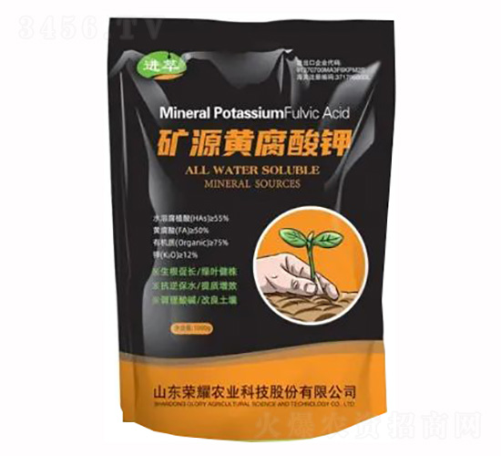 �VԴ�S�����-�M(j��n)��-�sҫ�r(n��ng)�I(y��)