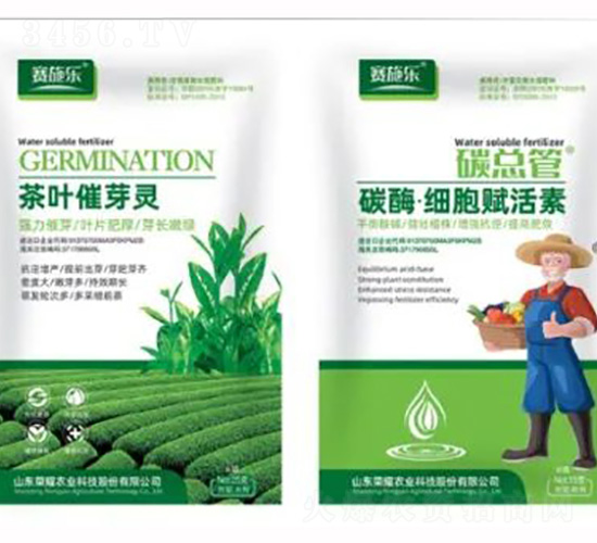 茶葉催芽靈+碳酶·細(xì)胞賦活素-賽施樂-榮耀農(nóng)業(yè)