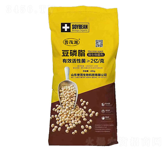 豆磷脂微生物菌肥劑-譽茂生物