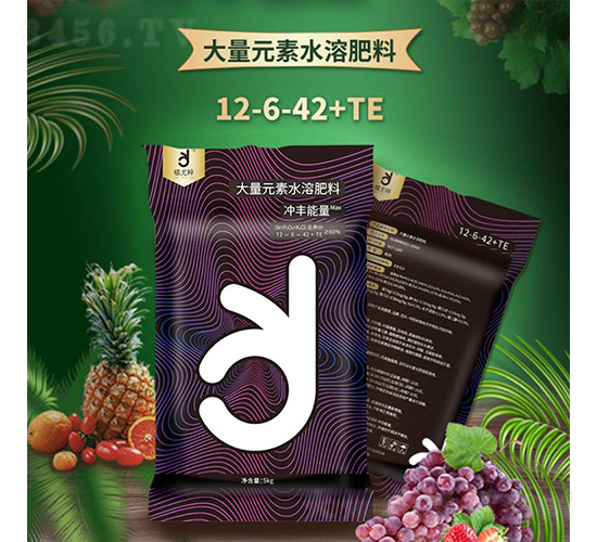 高鉀型水溶肥12-6-42+TE-植尤粹