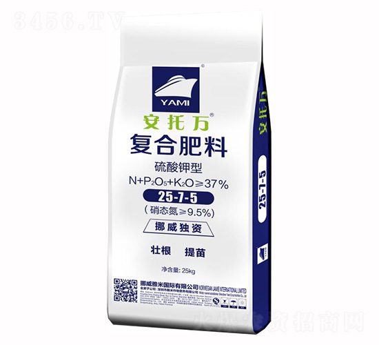 硫酸鉀型復(fù)合肥料25-7-5-安托萬(wàn)-雅米農(nóng)業(yè)