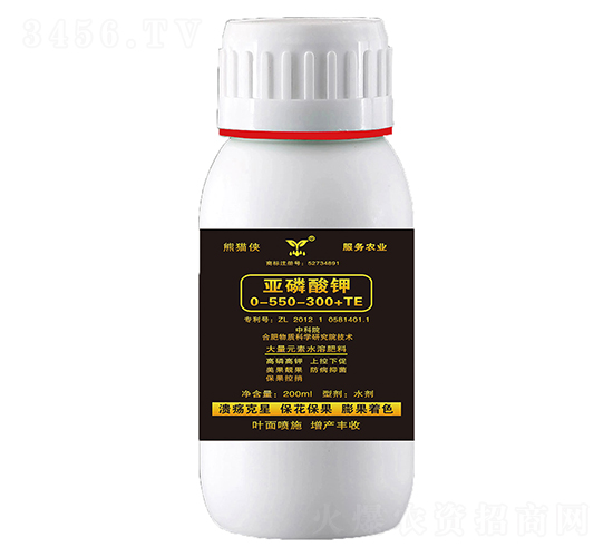 亞磷酸鉀0-550-300+TE-熊貓俠-魯西緩釋