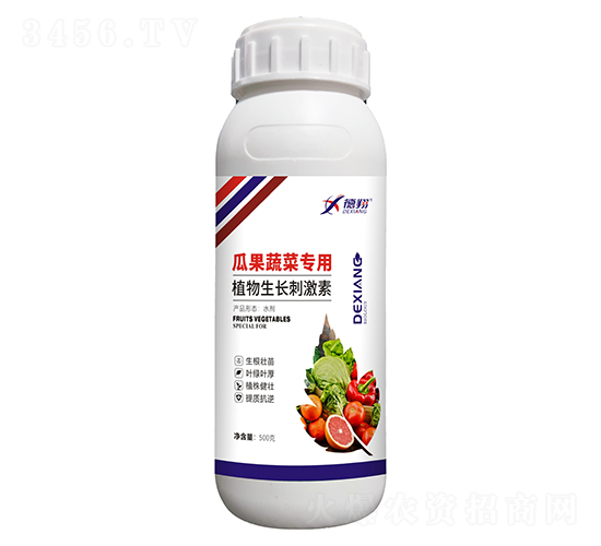 瓜果蔬菜專用植物生長刺激素-德翔生物
