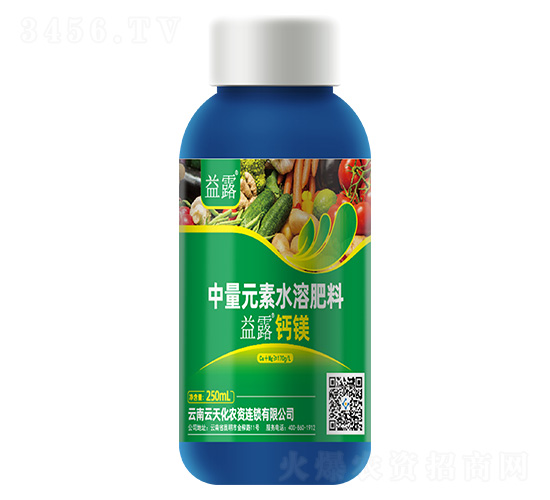 250ml����Ԫ��ˮ�ܷ���-��¶���}�V-���컯�r(n��ng)�Y