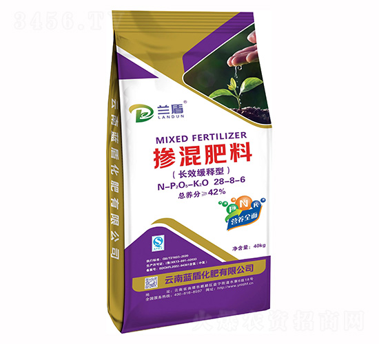 長效緩釋型摻混肥料28-8-6-藍(lán)盾化肥