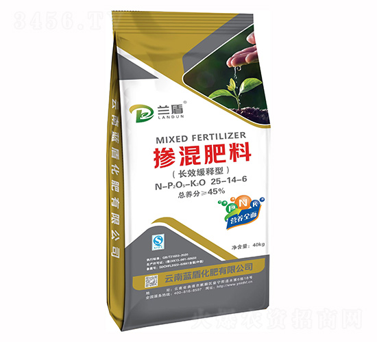 長(zhǎng)效緩釋型摻混肥料25-14-6-藍(lán)盾化肥