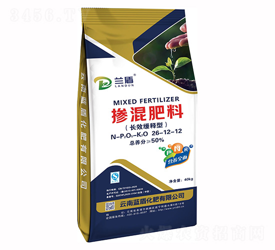 長(zhǎng)效緩釋型摻混肥料26-12-12-藍(lán)盾化肥