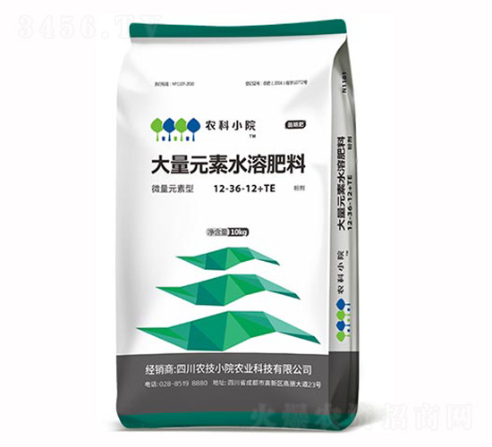 高磷型大量元素水溶肥料12-36-12+TE-農(nóng)技小院