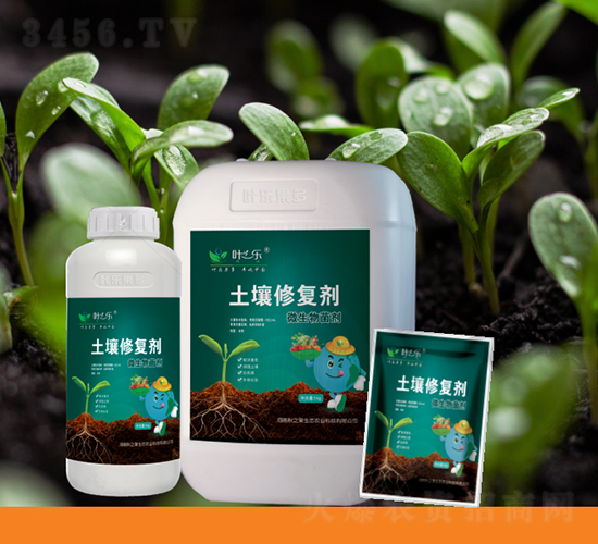 土壤修復(fù)劑-葉之樂-葉樂果多