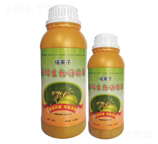 農(nóng)用微生物菌劑-云葉生物