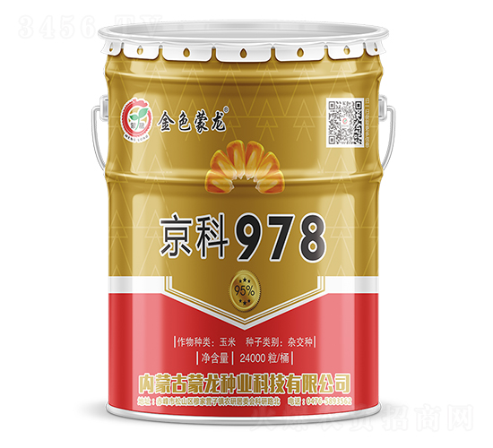 ����978��Ͱ��-���׷N��-�����N�I(y��)