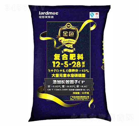 硝硫型復(fù)合肥料12-5-28-金色