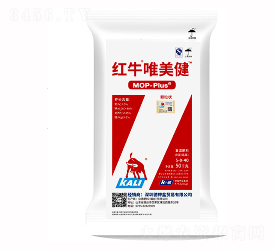 紅牛唯美健-眾德農(nóng)業(yè)