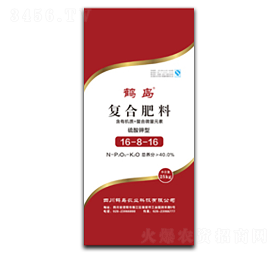 復合肥料16-8-16-鶴島