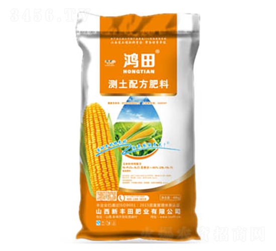 測(cè)土配方肥料28-10-7-鴻田-山西瑞禾