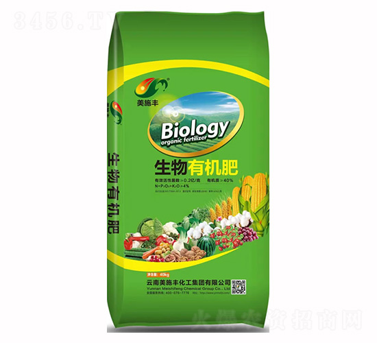 生物有機(jī)肥-美施豐