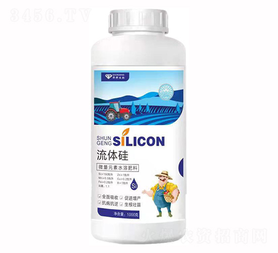 流體硅-高麥植保