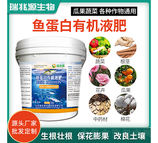 �~�����ЙCҺ�ʣ�Ͱ��-����Դ����