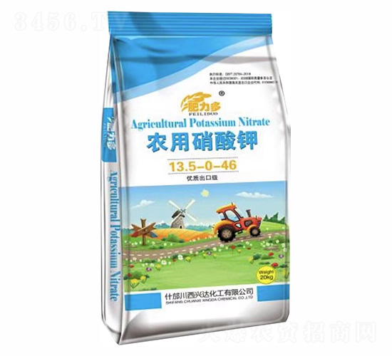 �r(n��ng)�������13.5-0-46-������-�����d�_(d��)����