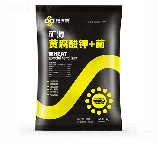 礦源黃腐酸鉀+菌-施?？? style=