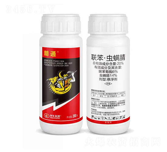 20%(li��n)�����x����Ҹ���-��ͨ-�A������