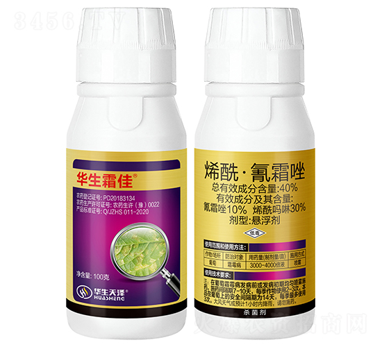 40%ϩ������˪��Ҹ�����100g��-�A��˪��-�A������