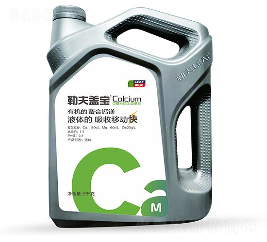5kg有機的螯合鈣鎂-勒夫蓋寶-勒夫
