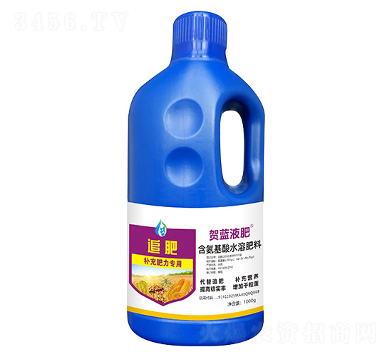 1000g含氨基酸水溶肥料-追肥-賀藍(lán)液肥-創(chuàng)福