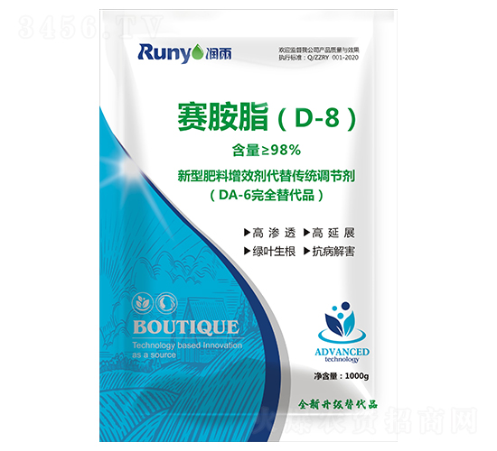 ِ��֬DA-8-����