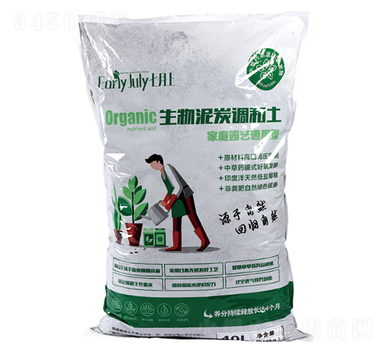 40L��ͥ�@ˇͨ����������̿�{(di��o)����-������