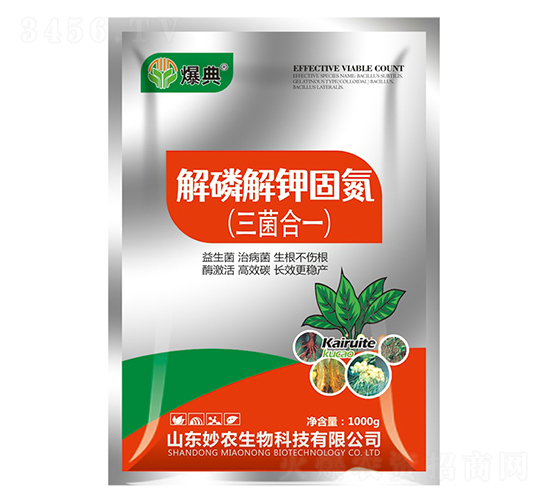 ���׽�⛹̵���������һ��-����-���r(n��ng)����