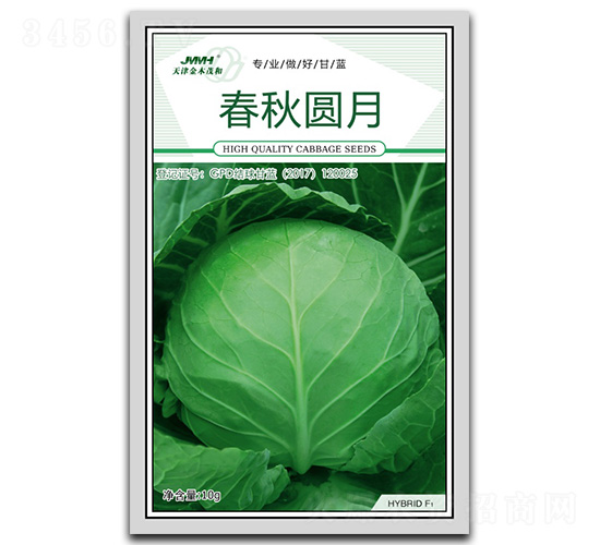 ����A��-���{�N��-��ľï��