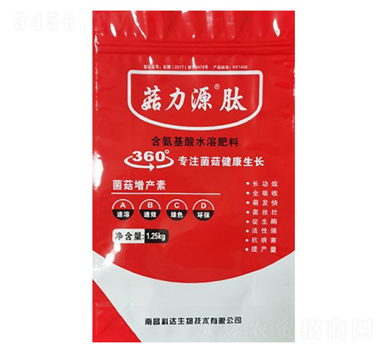 含氨基酸水溶肥料-菇力源·肽-科達生物