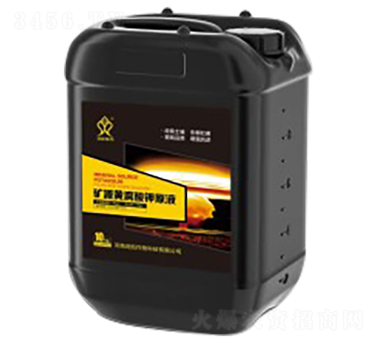 �VԴ�S�����ԭҺ-���P����