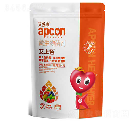 艾上色微生物菌劑-艾普康-艾康作物