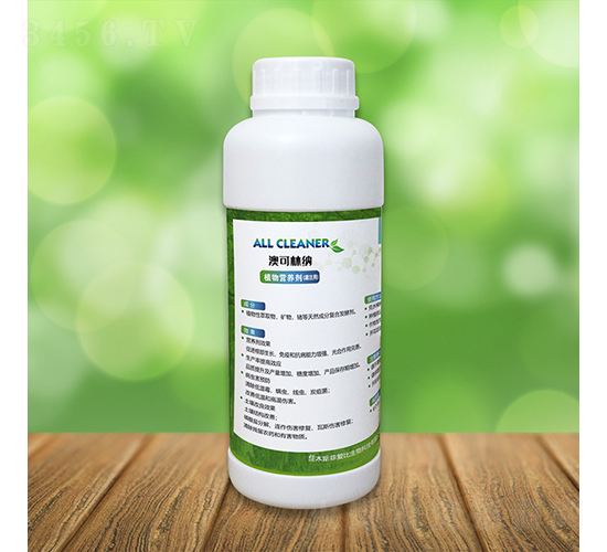 灌注用植物營養(yǎng)劑-佳木斯菲