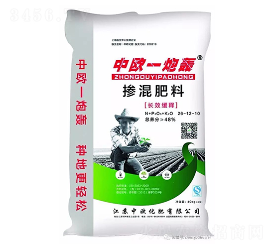 �КWһ���Z�������26-12-10-�КW����