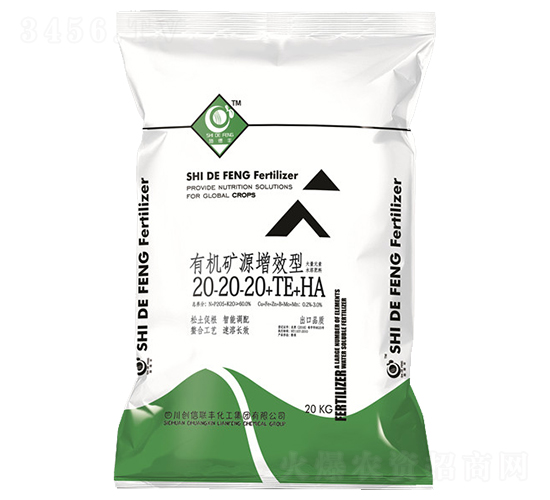 �ЙC�VԴ��Ч�ʹ���Ԫ��ˮ�ܷ���20-20-20+TE+TA-��(chu��ng)��(li��n)�S