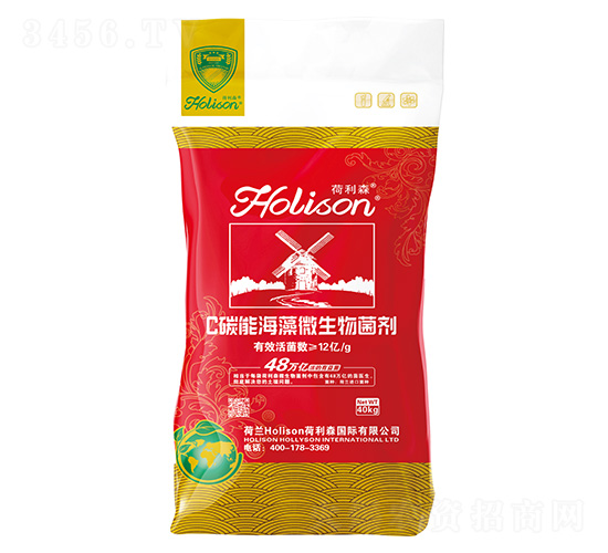 C碳能海藻微生物菌劑-荷利森-蜀忠聯(lián)