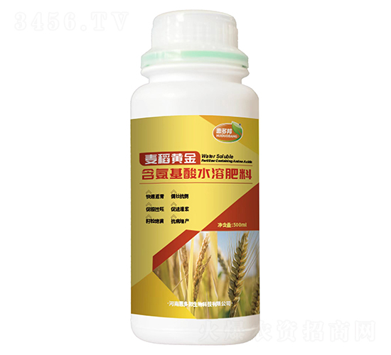 麥稻黃金含氨基酸水溶肥料-惠多邦