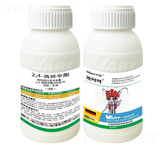 900��/��2,4-�ή�����250g-�غǺ�-�f(w��n)��