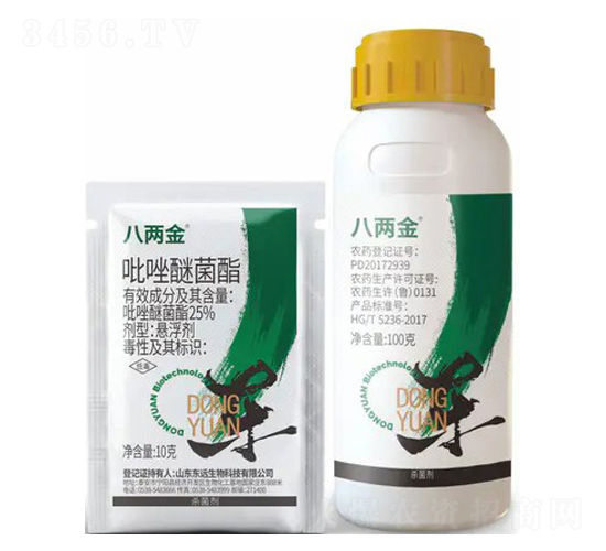 25%�����Ѿ����Ҹ���-�˃ɽ�-�|�h����