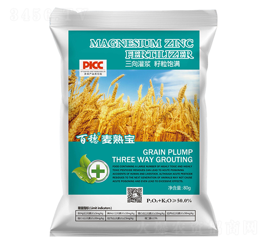 百穗麥熟寶-北沃農(nóng)業(yè)